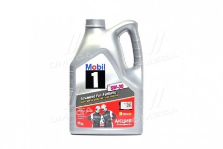 Масло моторн. 1™ 5W-30 (Канистра 5л) MOBIL 155143