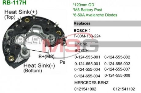 Діодний міст генератора MOBILETRON RB117H (фото 1)