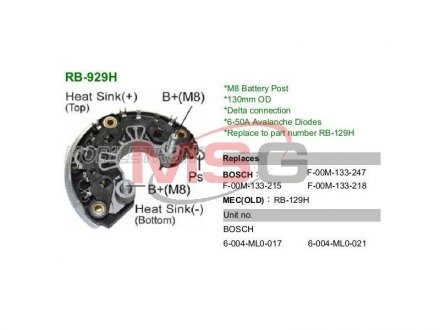 Диодный мост генератора MOBILETRON RB929H