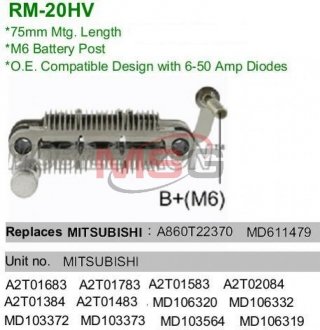 Диодный мост MOBILETRON RM20HV