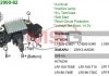 Регулятор генератора MOBILETRON VRH200062 (фото 1)