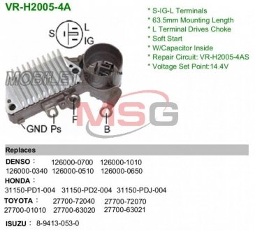 Регулятор генератора MOBILETRON VRH20054A (фото 1)