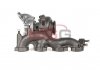 Турбіна RENAULT MASTER II (JD) 01-; OPEL MOVANO A (U9, E9) 01-; SKODA YETI (5L) 09-17 MSG 53039700132 (фото 5)