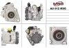 Насос ХПК новый AUDI A6 (4F2, C6) QUATTRO 04-05,A4 (8EC, B7) 04-08,A4 AVANT (8E5, B6) 03-04 MSG AU012 (фото 1)