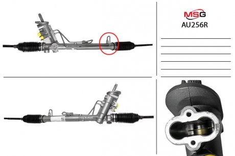 Рульова рейка з ГПК відновлена AUDI A2 (8Z0) 00-05 MSG AU256R