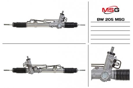 Рульова рейка з ГПК нова BMW 3 E-46 1998-2005 MSG BW205 (фото 1)