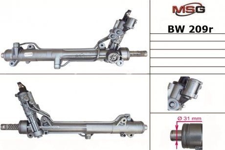 Рулевая рейка с ХПК восстановлена BMW 7 (E65, E66) 01- MSG BW209R