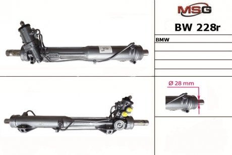 Рулевая рейка с ГПК восстановлена BMW 3 (E90) 05-11,3 Touring (E91) 05-,3 купе (E92) 06-,X1 (E84) 09- MSG BW228R