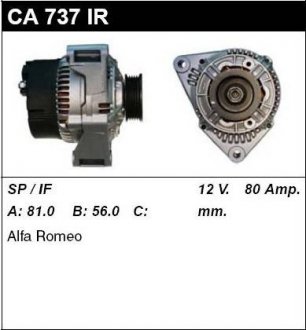 Генератор ALFA ROMEO 164 (164) 87-98,155 (167) 92-97,164 87-97,155 92-97 MSG CA737IR (фото 1)