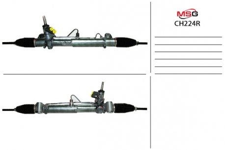 Рульова рейка з ГПК відновлена CHRYSLER 300 C 11-,300 C 11-,300 C 15- MSG CH224R