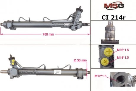 Рулевая рейка с ХПК восстановлена CITROEN Jumper 1994-2002,PEUGEOT Boxer 1994-2002,FIAT Ducato 1994-2002 MSG CI214R