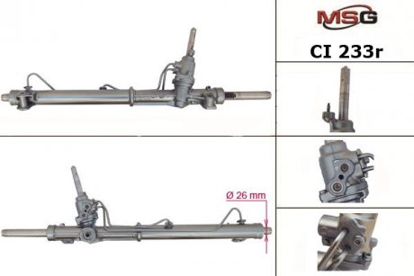 Рульова рейка з ГПК відновлена CITROEN C5 (RD_) 08-12,C5 Break (TD_) 08-12 MSG CI233R