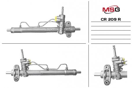 Рулевая рейка с ХПК восстановлена CHEVROLET MATIZ (M200, M250) 05- MSG CR209R