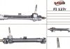 Рулевая рейка без ГПК восстановлена FIAT PUNTO (188) 99-,PUNTO Van (188AX) 00-09 MSG FI127R (фото 1)