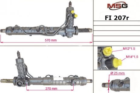 Рулевая рейка с ХПК восстановлена FIAT MULTIPLA (186) 99-10 MSG FI207R