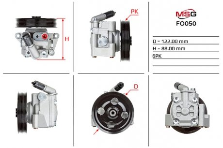 Насос ХПК новый FORD GALAXY 06-,MONDEO IV 07-,S-MAX 06-;VOLVO S80 II (AS) 08-,V70 III (BW) 07- MSG FO050