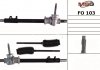 Рулевая рейка без г/п Ford Escort III, 80-90, Orion 83-90 MSG FO 103 (фото 1)