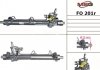 Рулевая рейка с ХПК восстановлена FORD COUGAR (EC_) 98-01,MONDEO I (GBP) 93-96,MONDEO I (GBP) 93-96 MSG FO201R (фото 1)