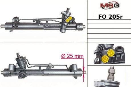 Рульова рейка з ГПК відновлена MSG FO205R