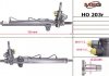 Рульова рейка з ГПК відновлена HONDA Accord CG/CH 98-02 MSG HO203R (фото 1)