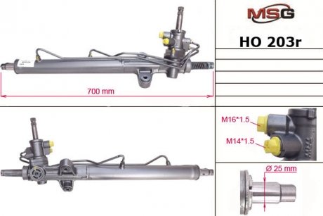 Рульова рейка з ГПК відновлена HONDA Accord CG/CH 98-02 MSG HO203R