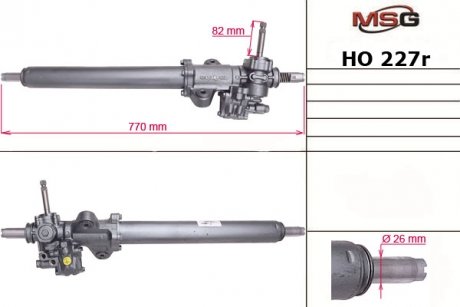 Рулевая рейка с ХПК восстановлена HONDA CIVIC 87-91 MSG HO227R