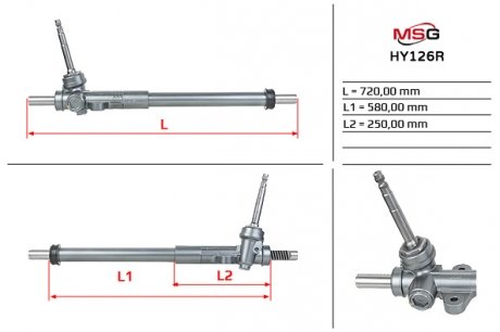 Рульова рейка без ГПК відновлена HYUNDAI SANTA FE USA 2012- MSG HY126R