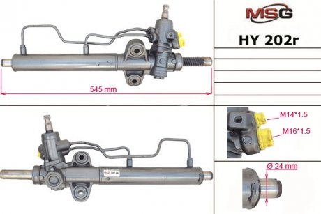 Рульова рейка з ГПК відновлена HYUNDAI ACCENT II (LC) 00-05,ACCENT (LC) 00-05 MSG HY202R