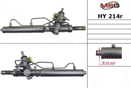 Рульова рейка з ГПК відновлена HYUNDAI GETZ (TB) 02-06 MSG HY214R (фото 1)