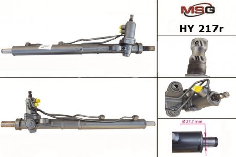 Рульова рейка з ГПК відновлена HYUNDAI SANTA FE 2006-2010 MSG HY217R (фото 1)