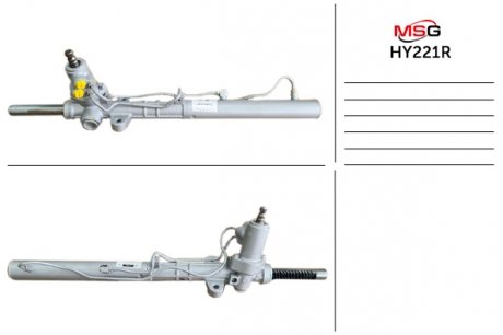 Рулевая рейка с ХПК восстановлена HYUNDAI SONATA V (NF) 05- MSG HY221R