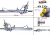 Рулевая рейка с ХПК восстановлена HYUNDAI Accent 2011-,HYUNDAI Solaris 2011-,KIA Rio 2011- MSG HY232R (фото 1)