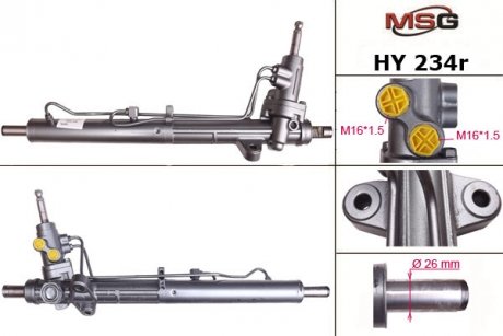 Рульова рейка з ГПК відновлена HYUNDAI SONATA 2010-,HYUNDAI AZERA 2011-,KIA CADENZA,KIA OPTIMA 2010- MSG HY234R