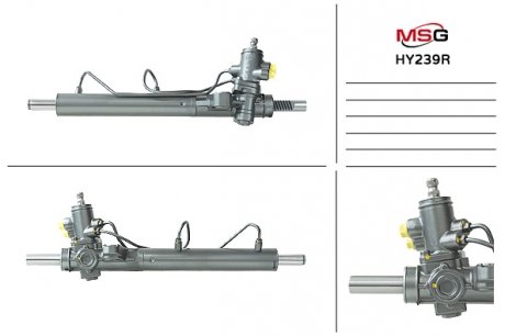 Рулевая рейка с ХПК восстановлена HYUNDAI MATRIX 2005-2010 MSG HY239R (фото 1)