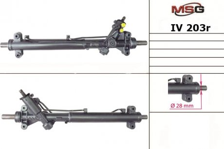 Рулевая рейка с ХПК восстановлена IVECO Daily 1999-2006 MSG IV203R