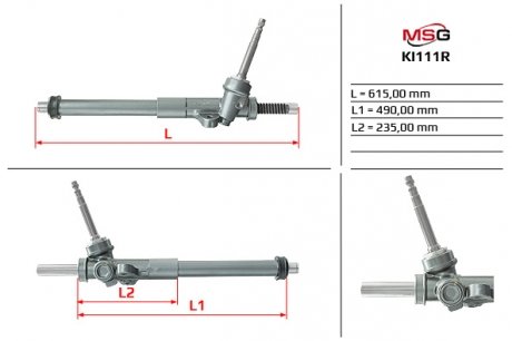 Рулевая рейка без ГПК восстановлена KIA CARENS 2013- MSG KI111R