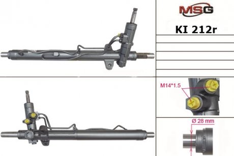 Рулевая рейка с ХПК восстановлена KIA CARENS III (UN) 2006-2009,MAGENTIS (MG) 05- MSG KI212R