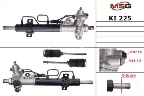 Рулевая рейка с ГПК новая HYUNDAI COUPE (GK) 01-09,ELANTRA (XD) 00-06,ELANTRA седан (XD) 00-06 MSG KI225