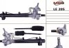 Рульова рейка з ГПК нова LEXUS RX 1997-2003 MSG LE205 (фото 1)