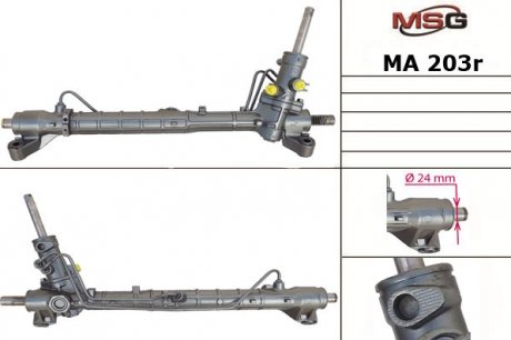 Рулевая рейка с ХПК восстановлена MAZDA 3 2003-2008,MAZDA 5 2005- MSG MA203R