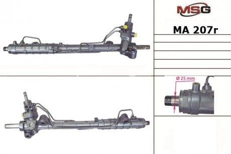 Рулевая рейка с ХПК восстановлена MAZDA 6 (GG) 02-07,6 Hatchback (GG) 02-07,6 Station Wagon (GY) 02-07 MSG MA207R