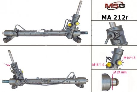 Рульова рейка з ГПК відновлена MAZDA 3 03-08,MAZDA 5 05- MSG MA212R