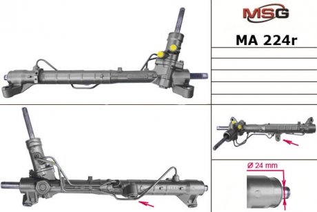 Рулевая рейка с ГПК восстановлена MAZDA 3 седан (BL) 09- MSG MA224R