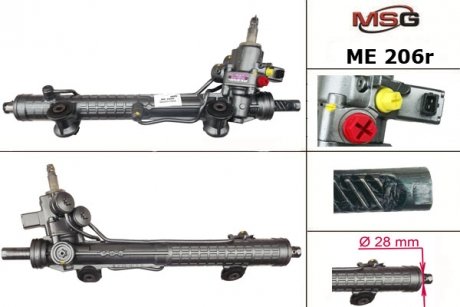 Рулевая рейка с ГПК восстановлена MERCEDES-BENZ E-CLASS (W210) 95-02,E-CLASS универсал (S210) 96-03 MSG ME206R (фото 1)