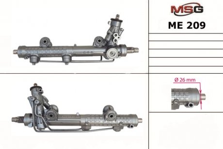 Рульова рейка з ГПК нова MERCEDES E W 211 02-09 MSG ME209