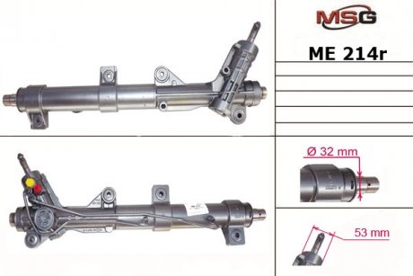 Рулевая рейка с ГПК восстановлена MERCEDES-BENZ VITO автобус (638) 99-03,VITO фургон (638) 99-03 MSG ME214R (фото 1)