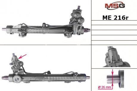 Рулевая рейка с ХПК восстановлена MERCEDES C W 203 4*4 2000-2007 MSG ME216R (фото 1)