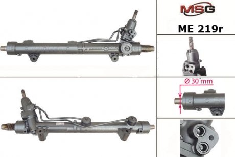 Рулевая рейка с ХПК восстановлена MERCEDES-BENZ GL-CLASS (X164) 06-,M-CLASS (W164) 05- MSG ME219R