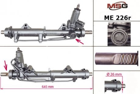 Рулевая рейка с ХПК восстановлена MERCEDES-BENZ C-CLASS (W204) 07-,C-CLASS T-Model (S204) 07- MSG ME226R