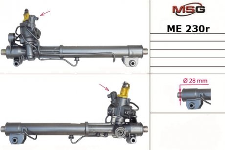 Рульова рейка з ГПК відновлена MERCE S-CLASS (W221) 11-,MERCE GLK-CLASS (X204) 09-,MERCE E-CLASS (W212) 11-4-ma MSG ME230R (фото 1)